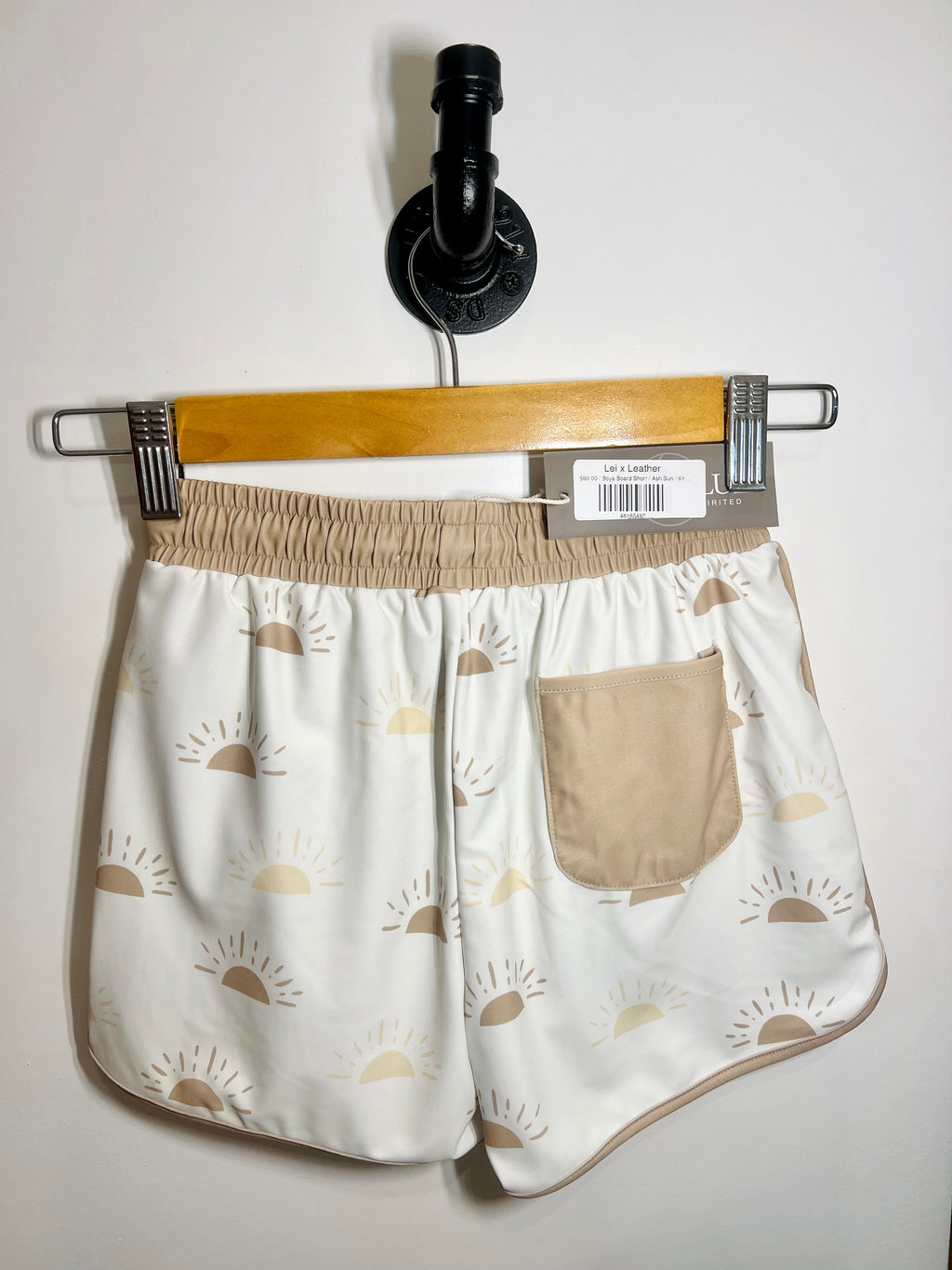 Boys Board Short